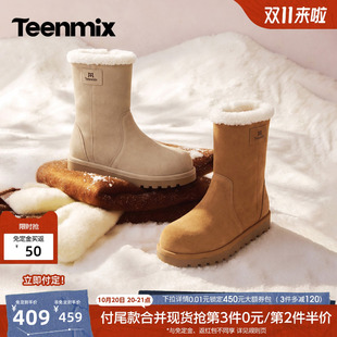 双11预售天美意一脚蹬保暖中筒雪地靴女厚底百搭短靴外穿棉鞋
