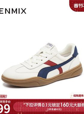 天美意2025秋新款休闲系带百搭潮流撞色运动男德训鞋DXX55CM5