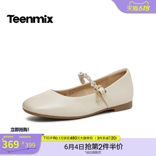 休闲潮流百搭复古