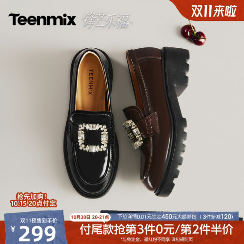 通勤百搭，舒适耐穿