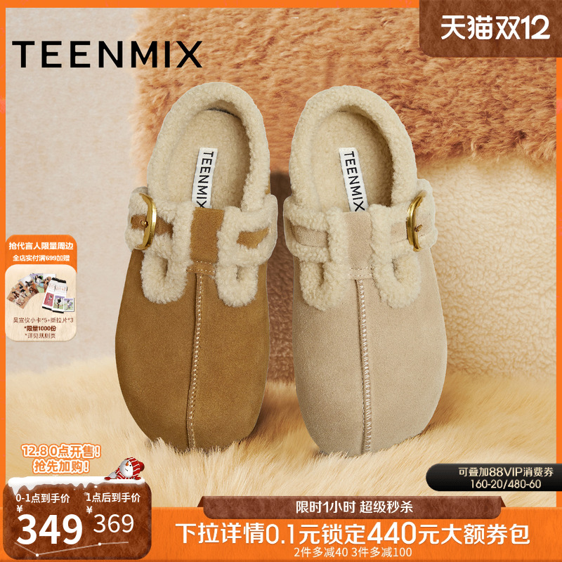 简约百搭，舒适保暖