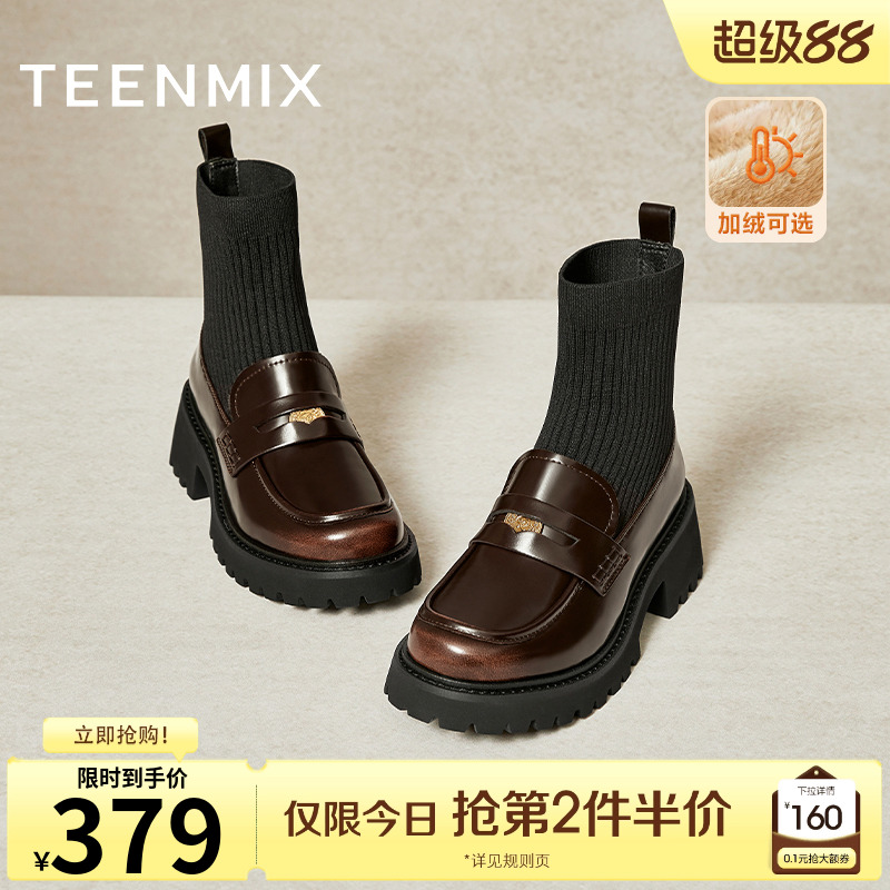 简约休闲，通勤百搭
