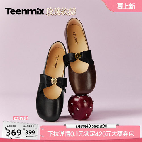 休闲潮流百搭复古