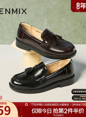 天美意学院英伦乐福鞋平底鞋女复古单鞋小皮鞋春季新款CXC49AA5