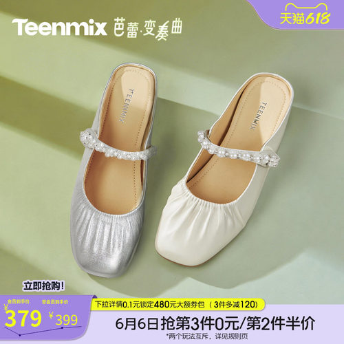 休闲潮流百搭复古