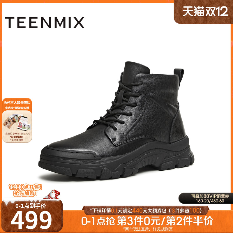 复古休闲，简约百搭