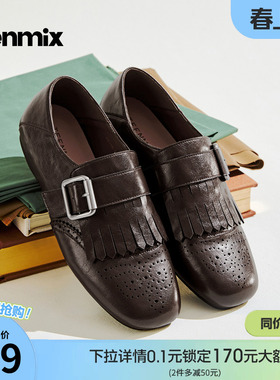 天美意平底英伦乐福鞋布洛克小皮鞋女复古单鞋2026春新款KE100AM6