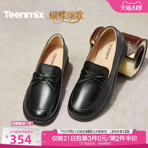 休闲百搭，通勤舒适