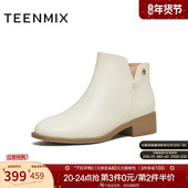 子加绒短靴皮靴2025冬新款 天美意复古英伦踝靴时装 靴女鞋 CSV46DD5