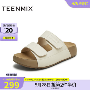 天美意一字拖厚底增高勃肯半拖鞋女外穿凉拖鞋夏季新款CHB03BT5