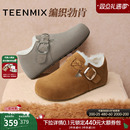 天美意厚底增高复古勃肯鞋女加绒毛毛鞋雪地靴2025冬新款BM101DM5