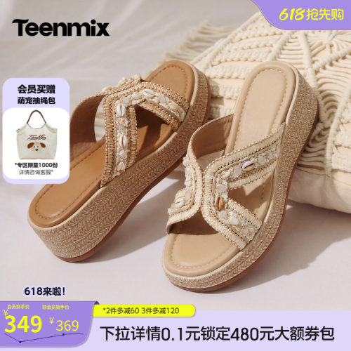 简约休闲，舒适百搭