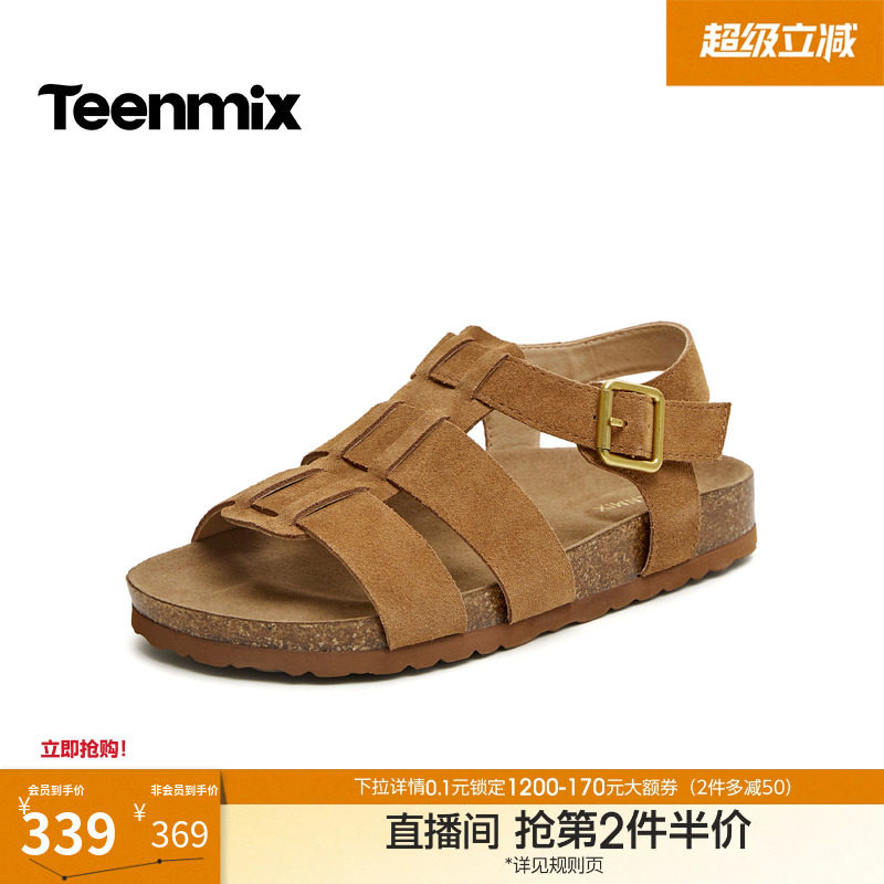 天美意复古厚底勃肯罗马凉鞋女外穿沙滩凉鞋2026夏季新款KK094BL6