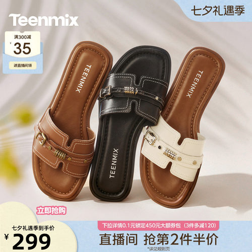 简约休闲，时尚百搭