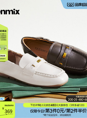 天美意复古软底英伦乐福鞋平底单鞋女小皮鞋2026春季新款BM991AA6