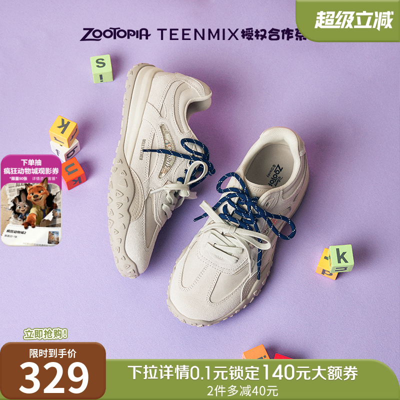 百搭复古时尚低跟