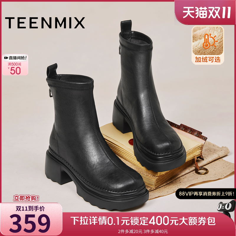 简约气质，时尚百搭
