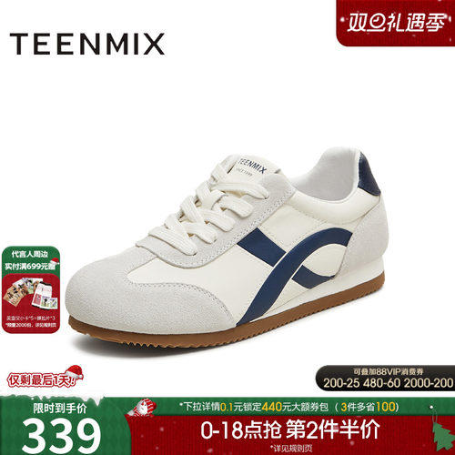 休闲系带平底复古