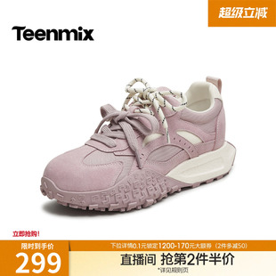 秋季 天美意双鞋 带厚底复古阿甘德训鞋 女休闲运动鞋 KG125CM5 新款