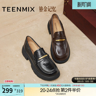 新款 天美意厚底学院英伦乐福鞋 秋季 女JK小皮鞋 KE071CM5 复古单鞋