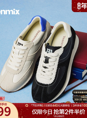 天美意复古软底阿甘德训鞋运动鞋女休闲小白鞋2026春新款KG156AM6