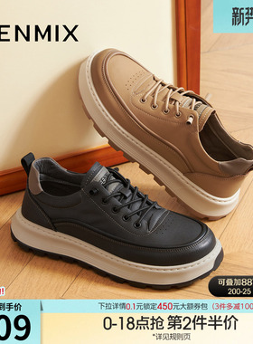 天美意秋季新款商场同款休闲系带厚底户外男工装鞋3VL01CM5