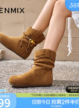 天美意内增高复古西部靴堆堆靴女鞋子休闲短靴2025冬新款KXZ18DZ5