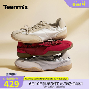 天美意蝴蝶结芭蕾阿甘德训鞋运动鞋女休闲鞋2026秋季新款KG184CM6