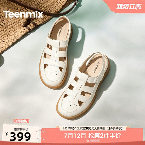 纯色百搭，运动休闲