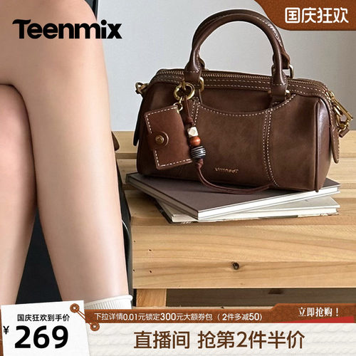 复古百搭，实用通勤