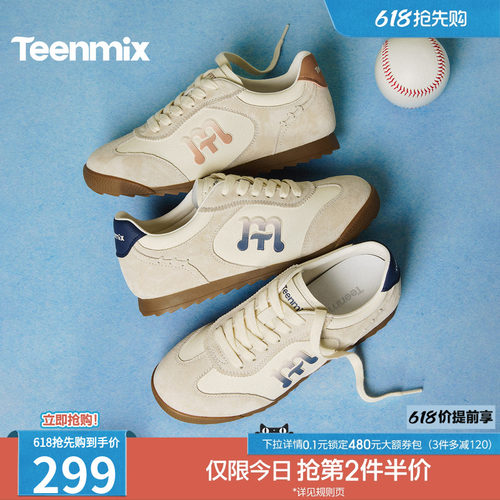 休闲潮流百搭复古