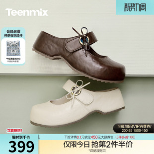 2026夏新款 天美意厚底增高勃肯玛丽珍包头半拖鞋 女外穿复古凉拖鞋