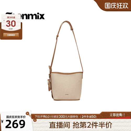 休闲百搭，通勤户外