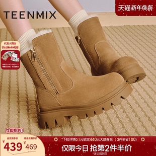 天美意厚底增高加绒保暖雪地靴棉鞋 BK141DZ4 女休闲短靴冬新款