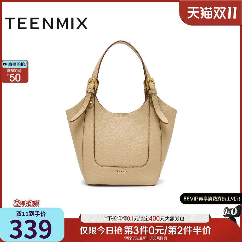 潮流复古百搭通勤