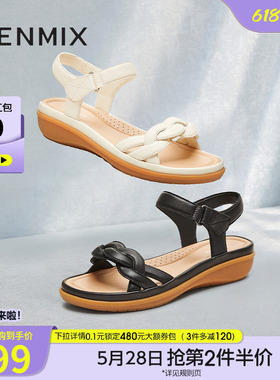 天美意一字带休闲厚底凉鞋女外穿沙滩时装凉鞋夏季新款KI013BL5