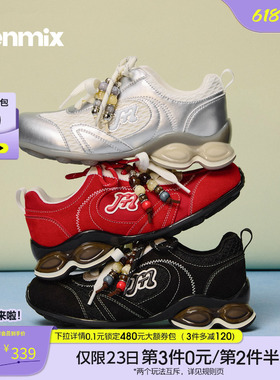 天美意双鞋带厚底红色阿甘德训鞋女软底运动鞋2026春新款BM811AM6