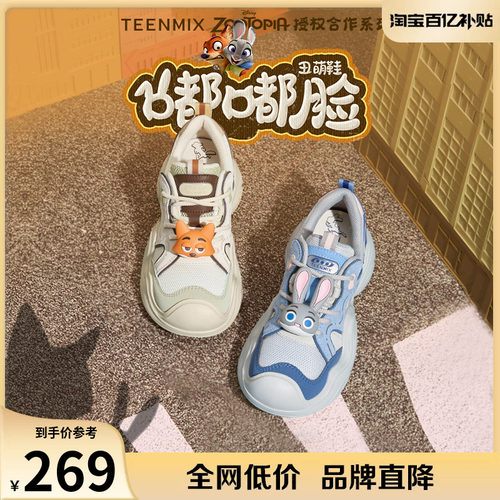 休闲简约，时尚好搭