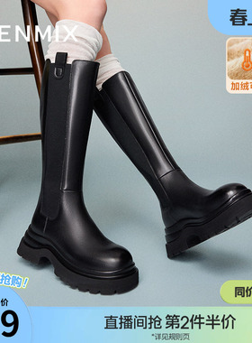 天美意厚底增高加绒骑士靴长靴女鞋高筒时装靴冬新款KQX07DG4