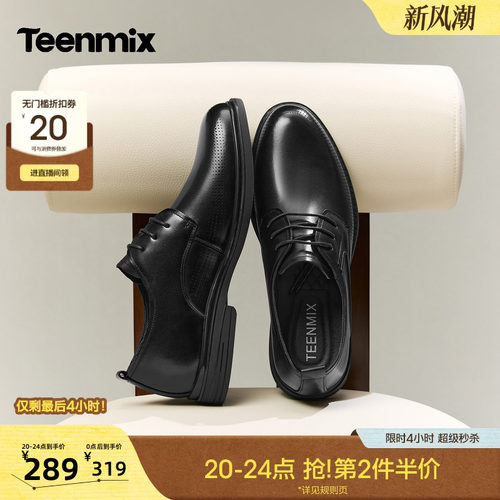 舒适透气百搭运动