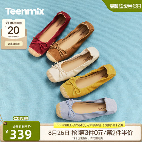 休闲潮流百搭复古