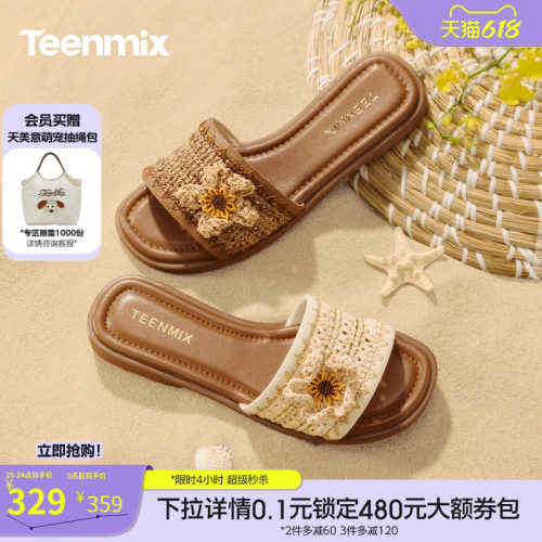 简约休闲，时尚百搭