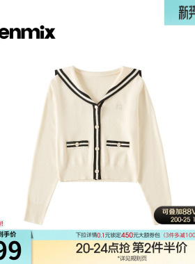 天美意简约纯色海军领毛衣开衫女上衣冬季新款商场同款FSA23DM5