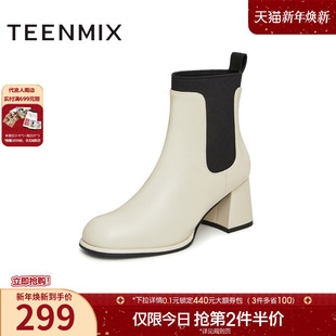 CNL40DD3 子高跟短靴皮靴子冬新款 天美意休闲粗跟时装 靴小踝靴女鞋