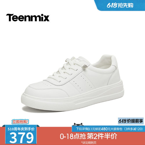 休闲潮流百搭复古