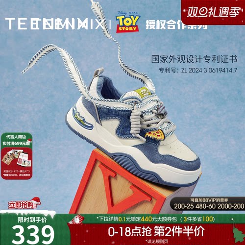 休闲简约，时尚好搭