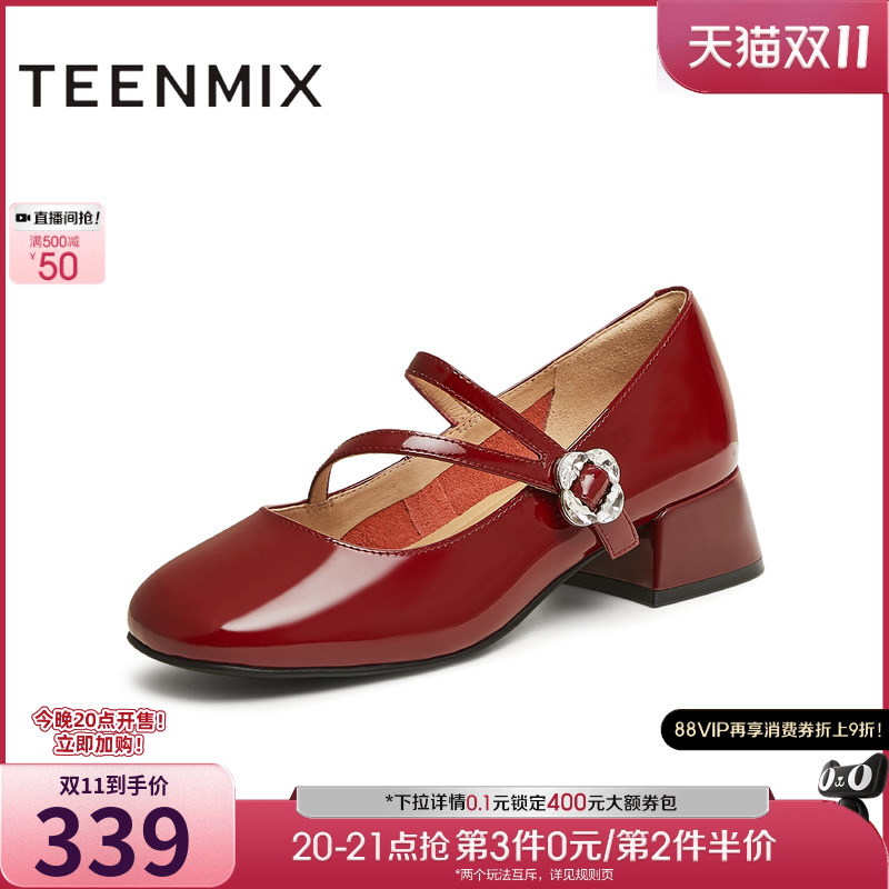 粗跟复古休闲通勤
