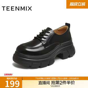 秋季 天美意厚底增高复古乐福小皮鞋 女牛津鞋 单鞋 CFR20CM5 新款