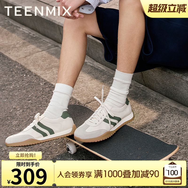 时尚休闲鞋舒适百搭