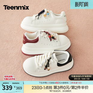 天美意串珠厚底增高面包小白鞋红色运动板鞋女鞋子秋季新款休闲鞋